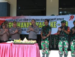 Kodim 0509/Kab. Bekasi Berikan Ucapan HUT Bhayangkara ke-79 ke Polres Metro Bekasi Dandim: TNI-Polri Harus Makin Solid!