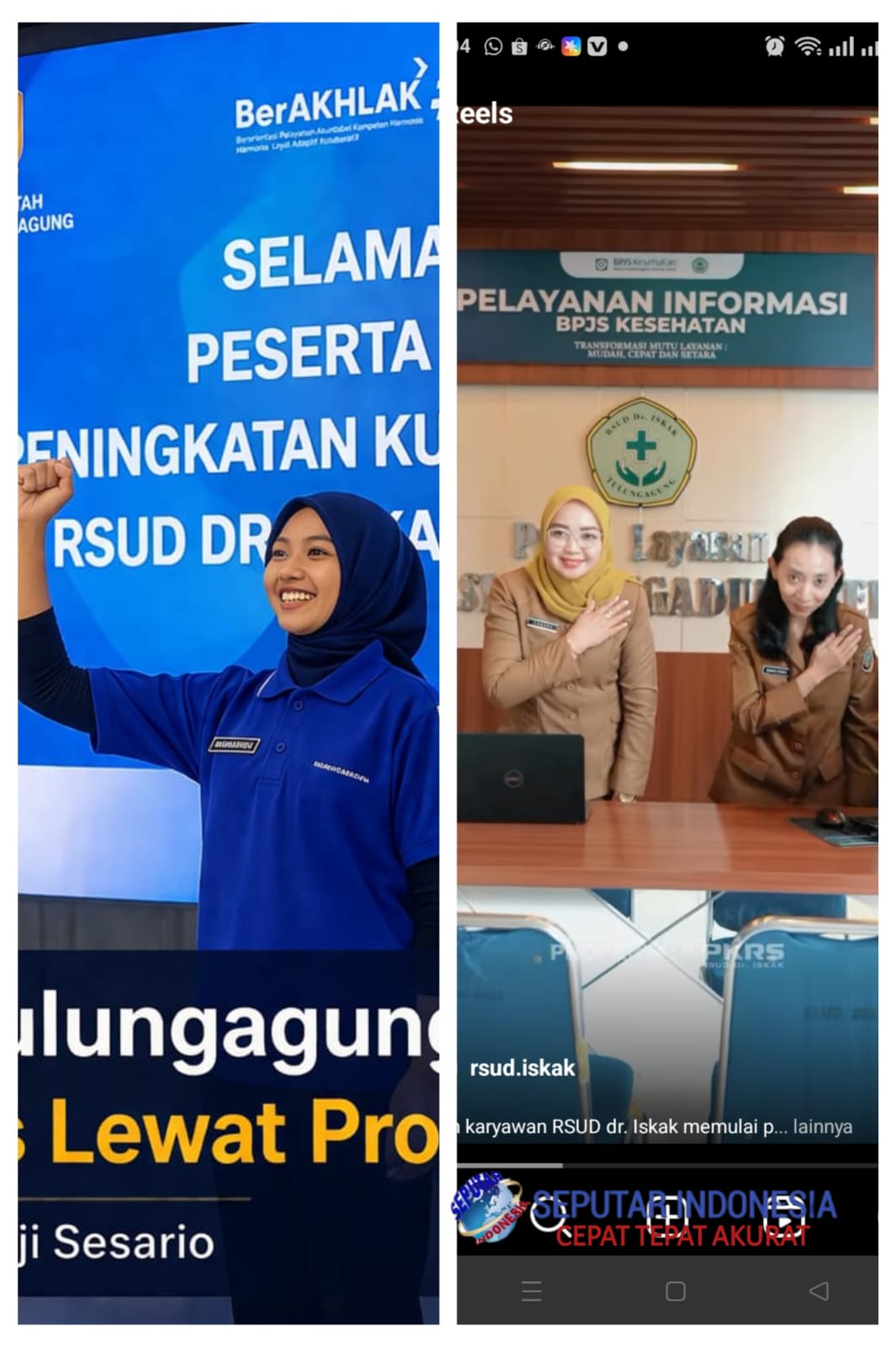 RSUD dr. Iskak Tulungagung Perkuat Layanan Humanis Lewat Program “SEHATI”